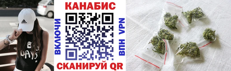 Продажа наркотиков Полтавская А ПВП  Меф мяу мяу  ГАШИШ  Конопля  COCAIN 