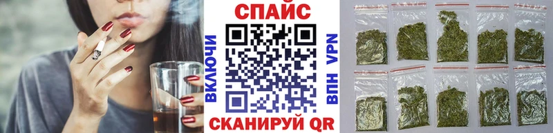 Бутират оксибутират  Полтавская 