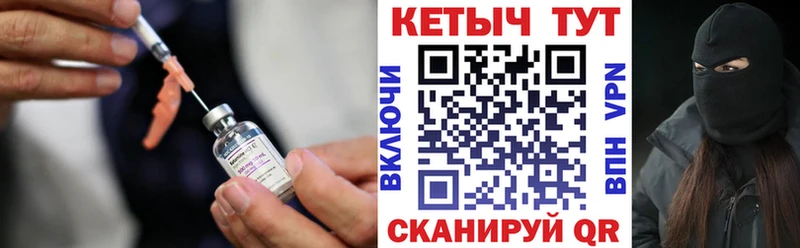 Кетамин VHQ Полтавская