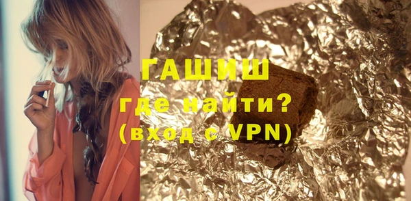 эйфоретик Балахна