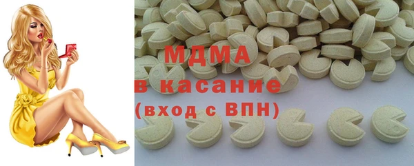 винт Баксан