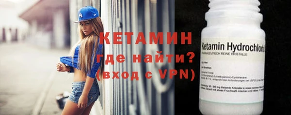 винт Баксан