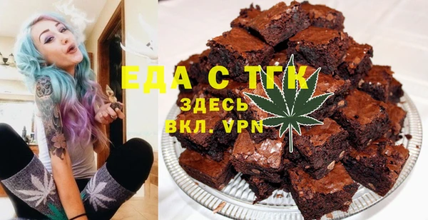 каннабис Балабаново