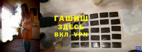 винт Баксан
