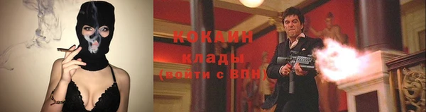 винт Баксан