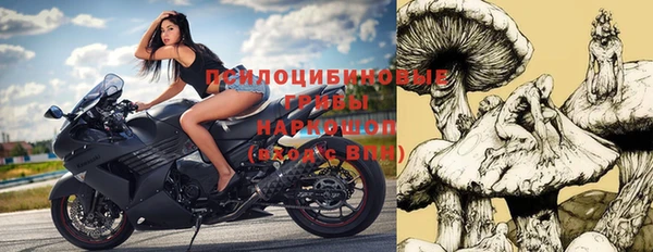 каннабис Балабаново