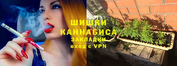 MESCALINE Приозерск