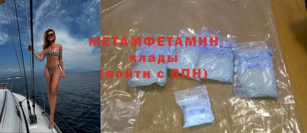 винт Баксан