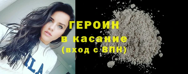 винт Баксан