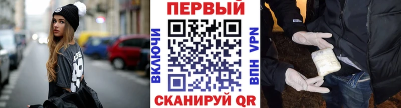 сколько стоит  Полтавская  МЕТАМФЕТАМИН пудра 