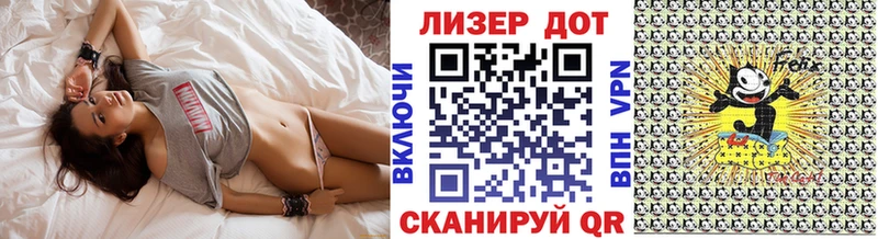 Наркотические марки 1,8мг Полтавская