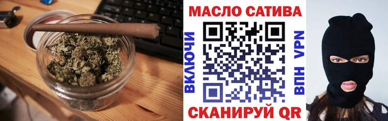 ТГК Wax  MEGA tor  Полтавская 